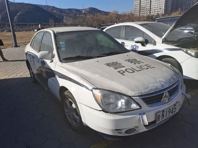 新村煤炭大楼旧机动车公开拍卖会即将举行